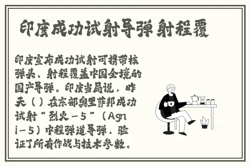 久久久一道一本一道精品区