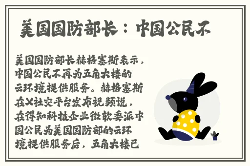 在线观看欧美精品一区二区