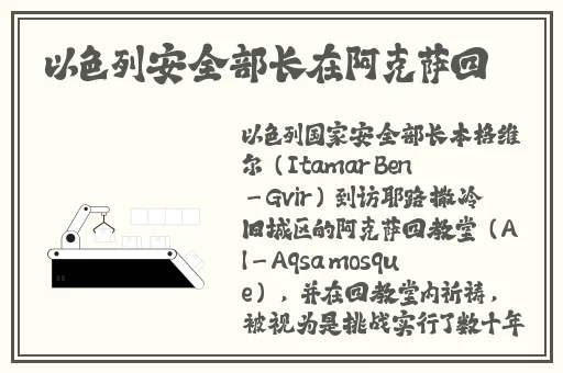钢钢钢钢钢钢钢好多水好疼
