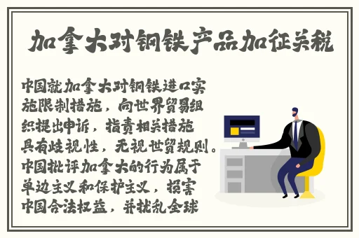 n号房在线观看